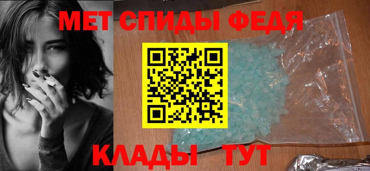 АМФ Premium Изобильный