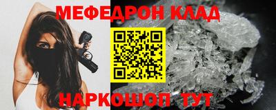 амф Коммунар