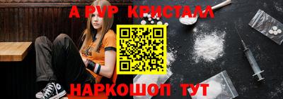 СК Комсомольск-на-Амуре