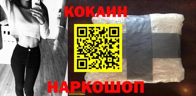 амф Коммунар
