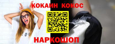 амф Коммунар