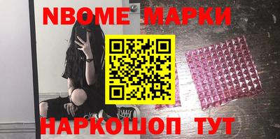 СК Комсомольск-на-Амуре