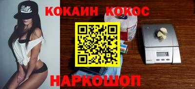 СК Комсомольск-на-Амуре