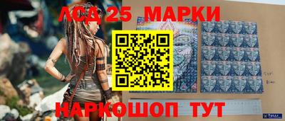 амф Коммунар