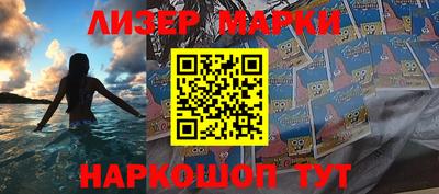 СК Комсомольск-на-Амуре