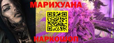 СК Комсомольск-на-Амуре