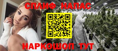 метамфетамин Конаково