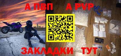 амф Коммунар