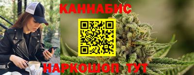 СК Комсомольск-на-Амуре