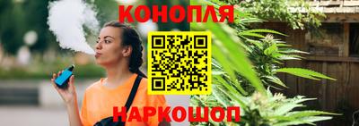 СК Комсомольск-на-Амуре