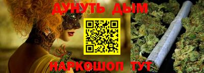 амф Коммунар