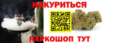 СК Комсомольск-на-Амуре