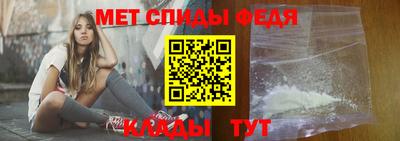 СК Комсомольск-на-Амуре