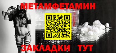 амф Коммунар