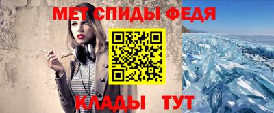 амф Коммунар