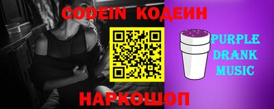 амф Коммунар