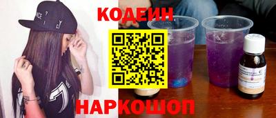 амф Коммунар