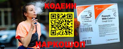 СК Комсомольск-на-Амуре