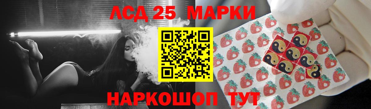 Изобильный  LSD-25 экстази ecstasy  LSD-25 экстази ecstasy  Лсд 25 экстази  Вход с VPN 