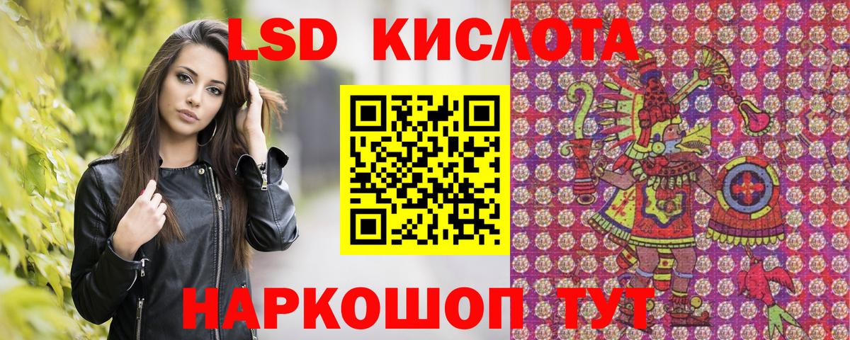 Марки N-bome 1500мкг  Вход с VPN  Марки NBOMe  Изобильный  Марки N-bome 1500мкг 